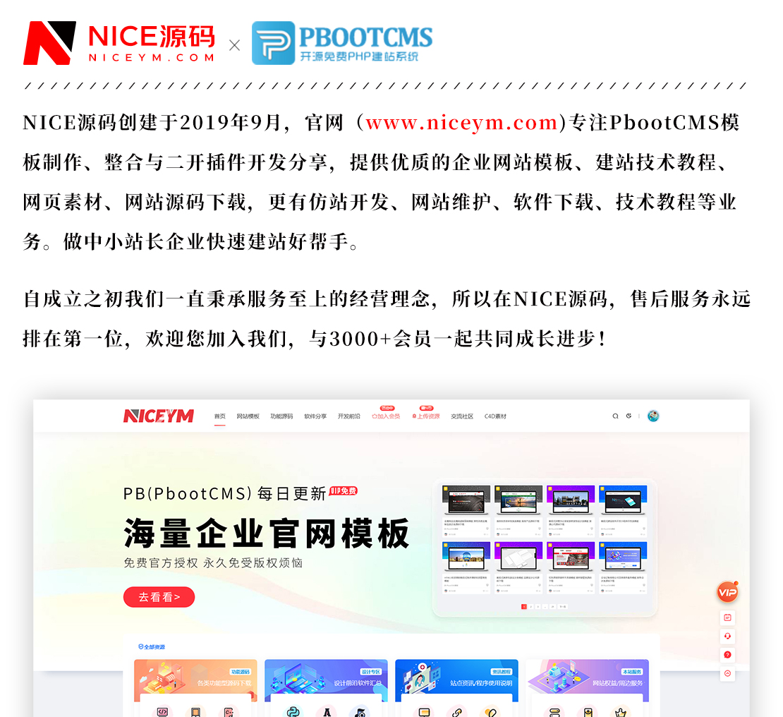 详情切片_01.jpg